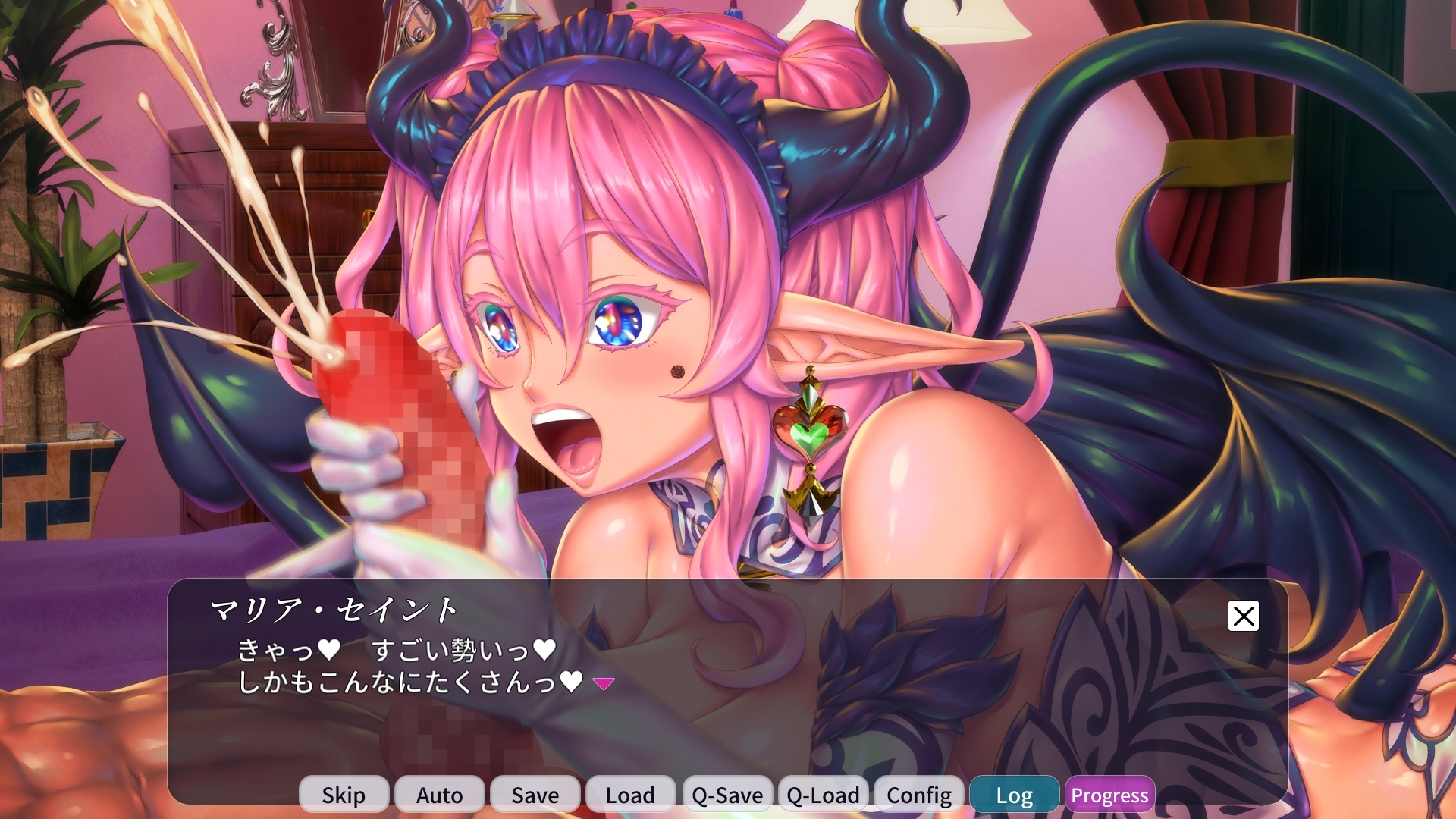 妖魔娼館の新人研修:マリア_3