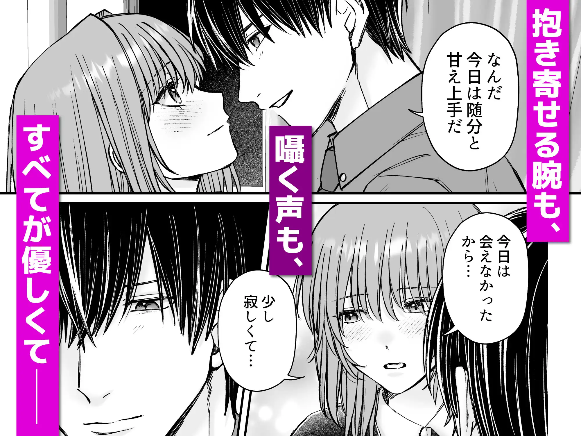 サンプル画像2