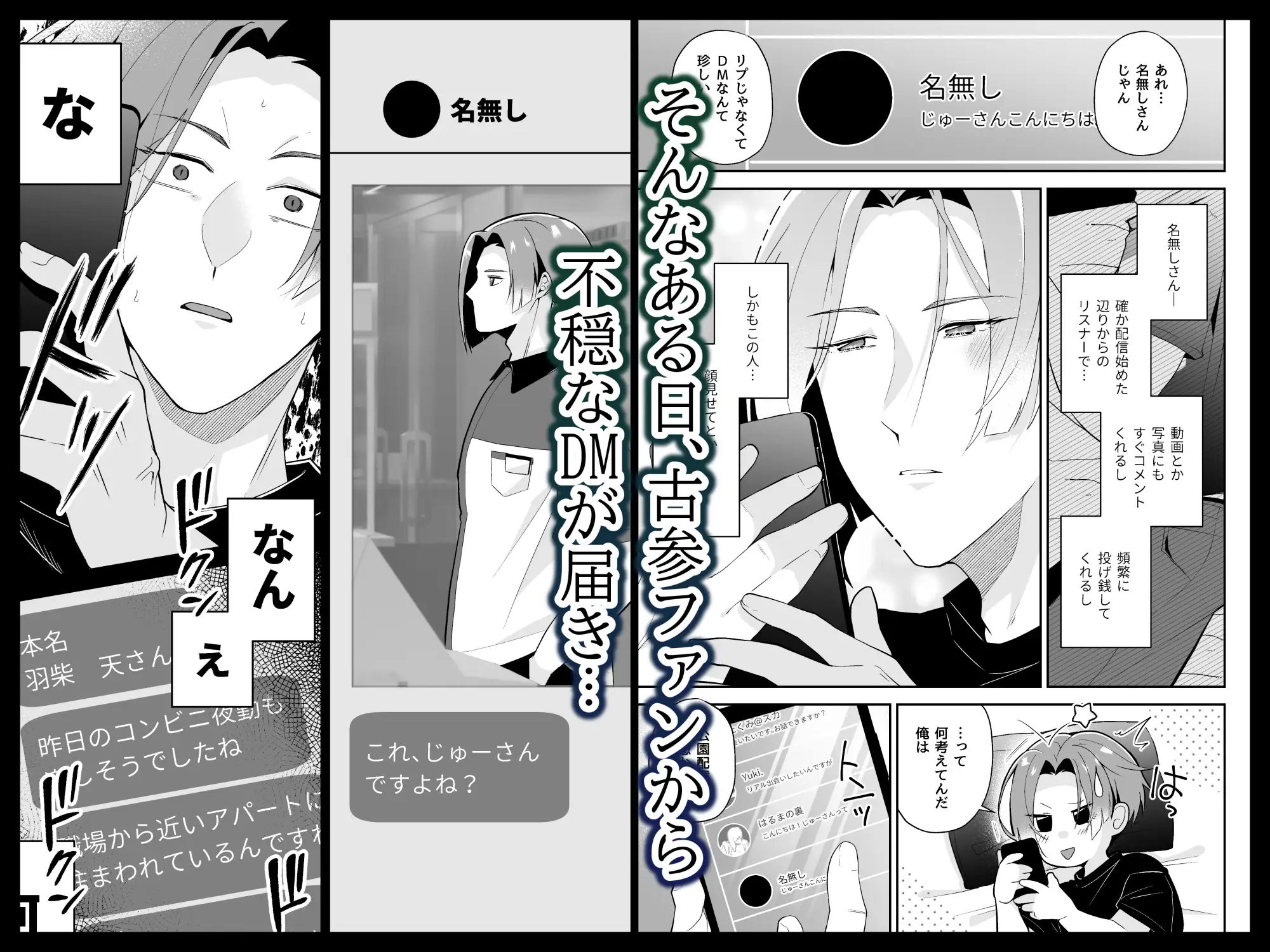 サンプル画像3