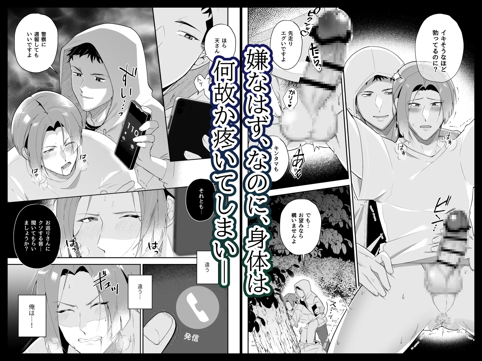 サンプル画像5