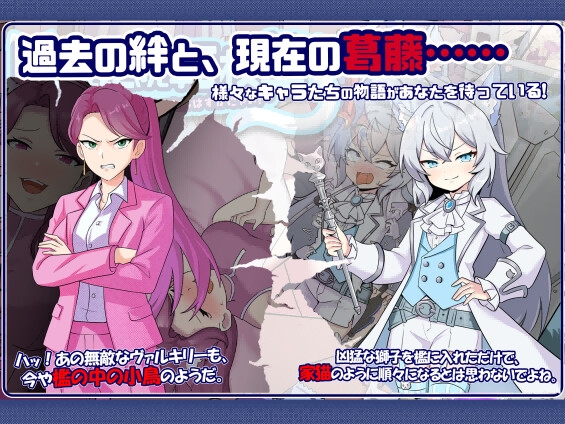 にゃんにゃん転校生~だめだめ！かわいい私が、みんなのくすぐりおもちゃになるはずがにゃい！ 画像3