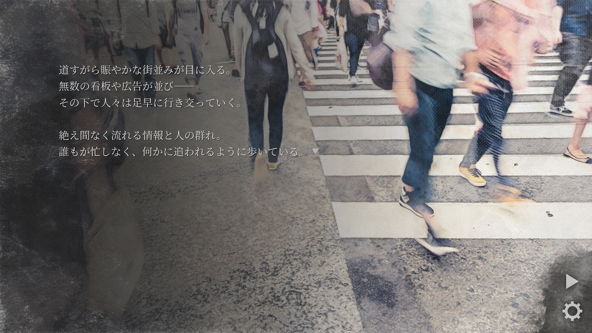 死とは何か? 画像9