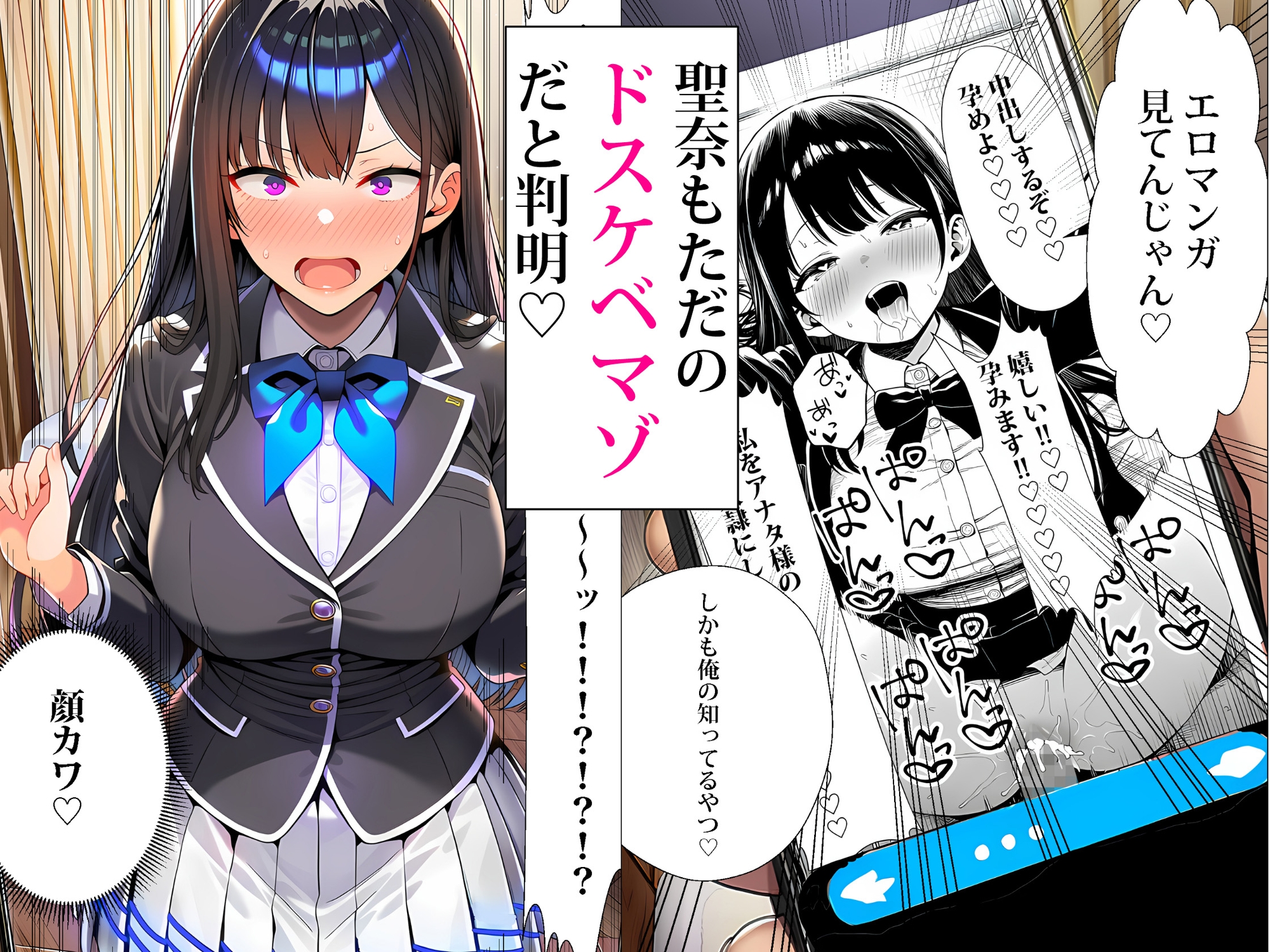 サンプル画像 3枚目
