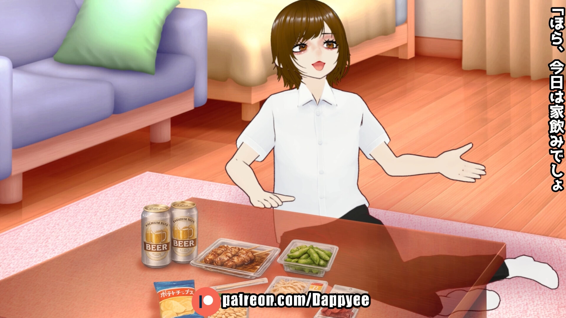 おならを認めない彼女...【脱糞奮闘記】 / English Subtitles 画像1