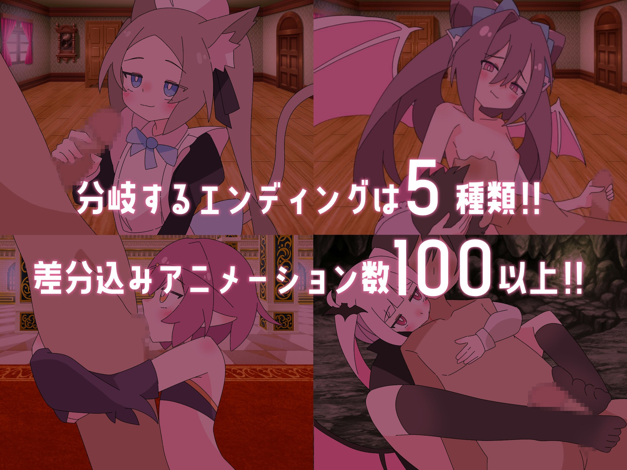 ○リマゾをプレイしていたら異世界転移していた件について_4