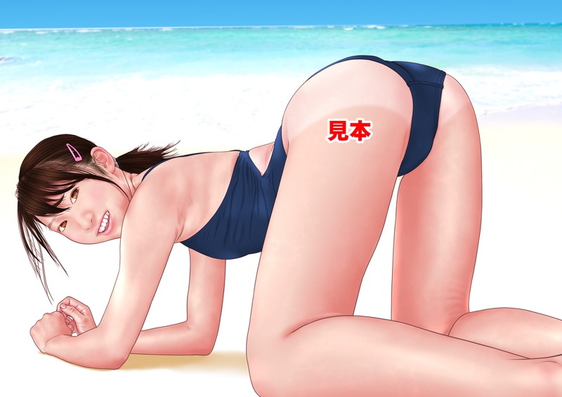 原色日本女子学生図鑑(新改訂版39) 画像4