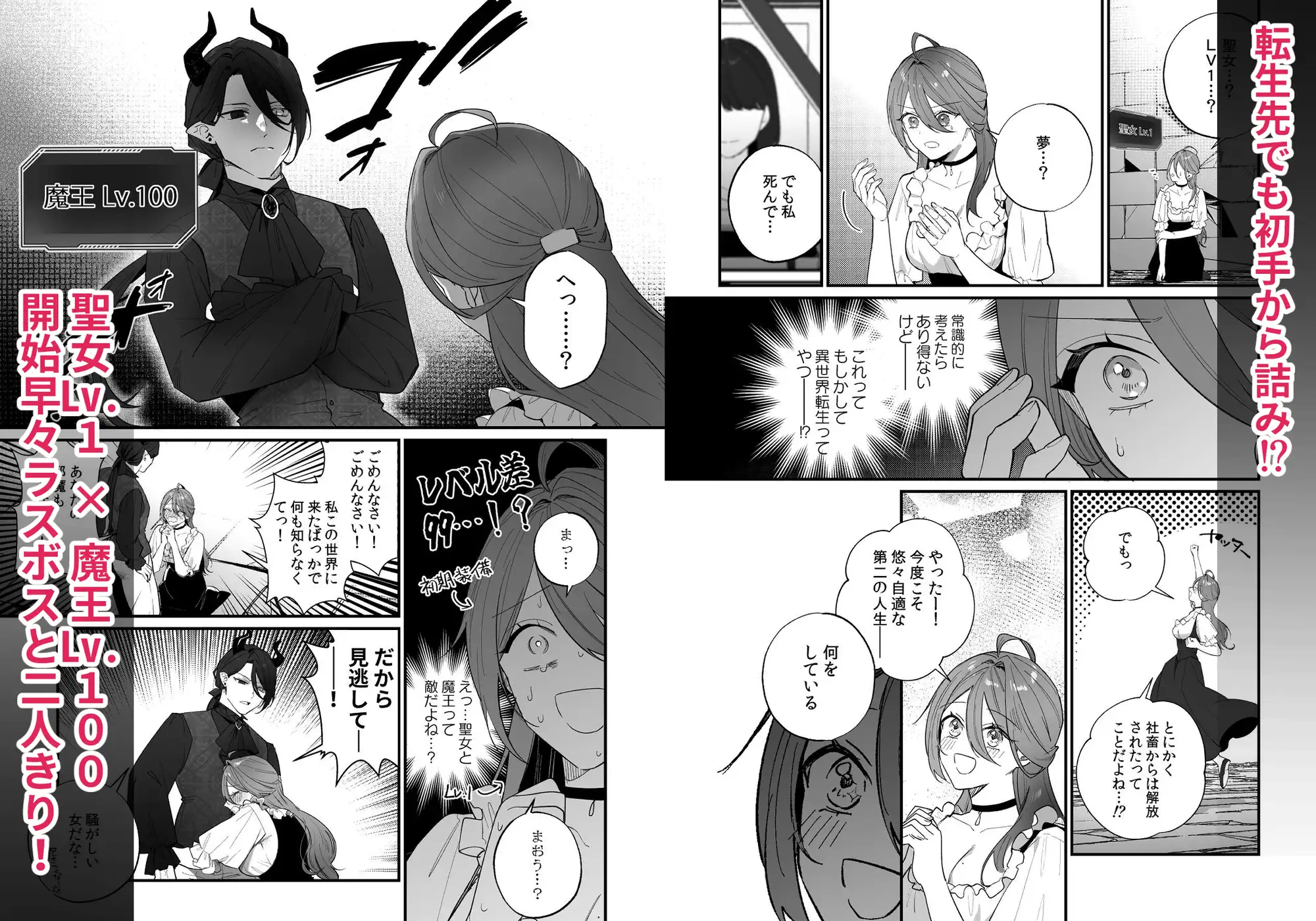 サンプル画像2