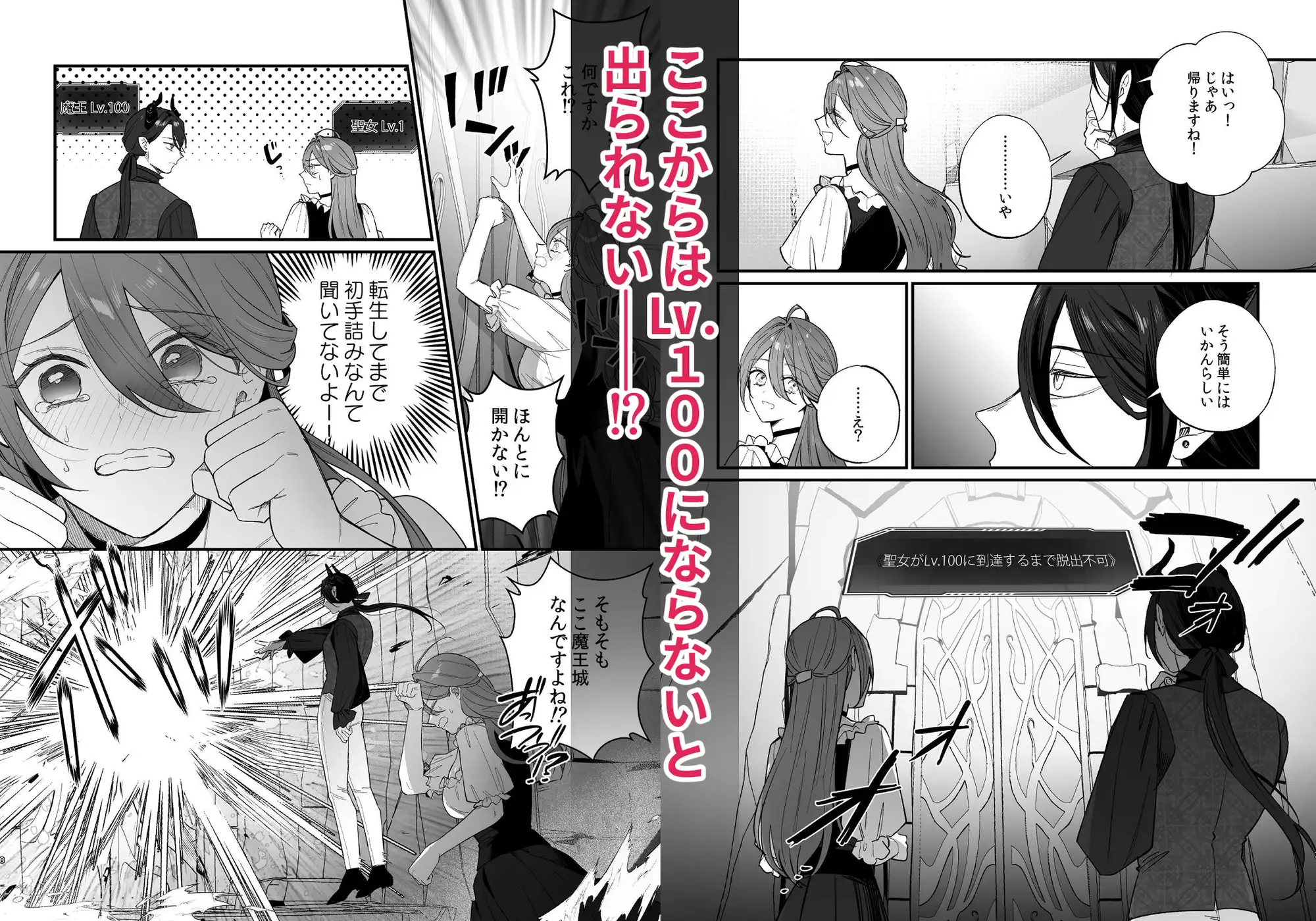 サンプル画像3