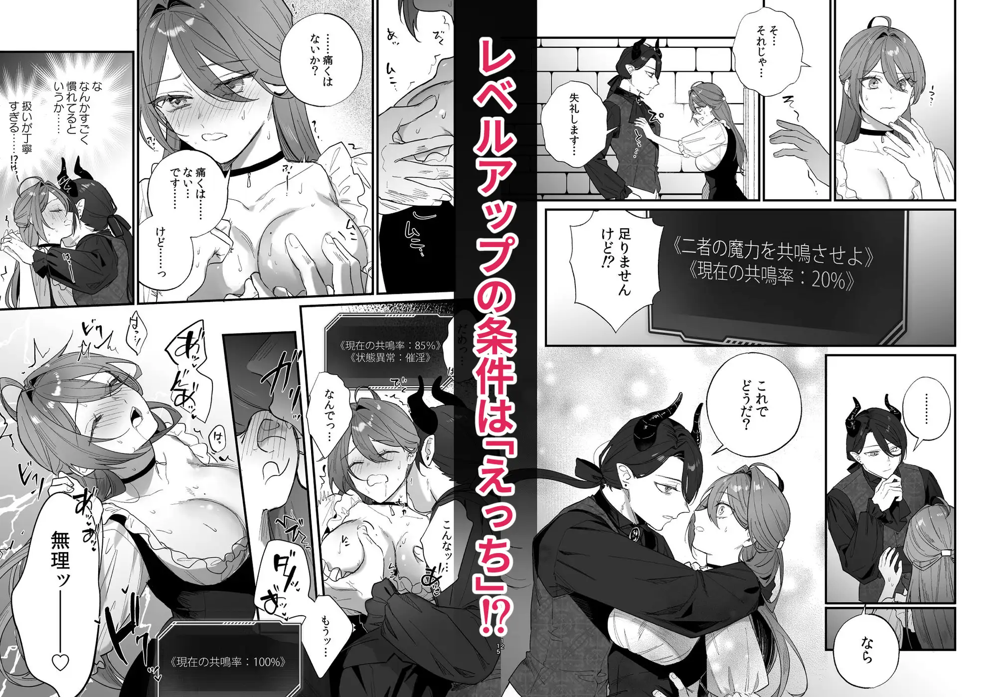 サンプル画像4