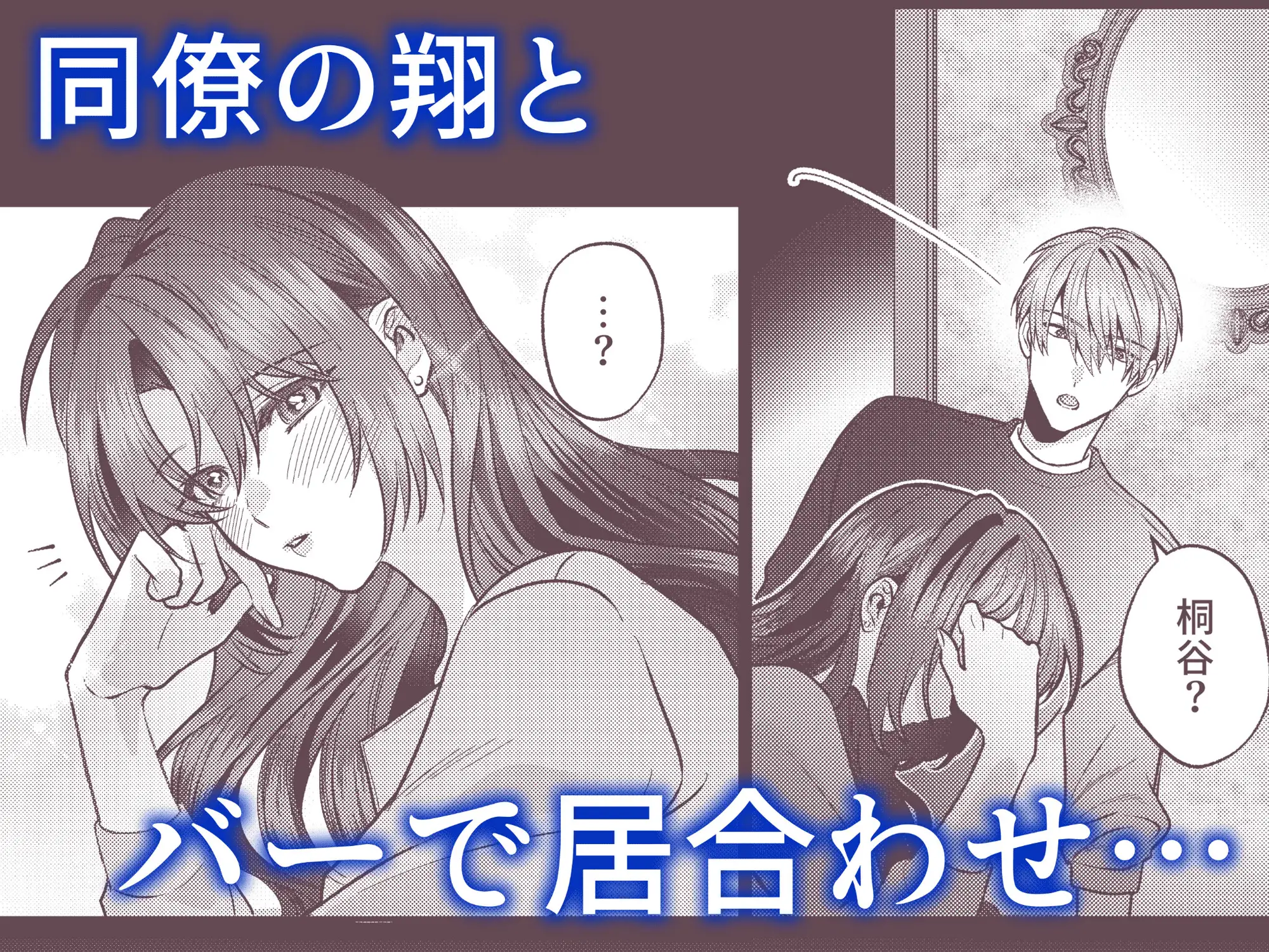 サンプル画像2