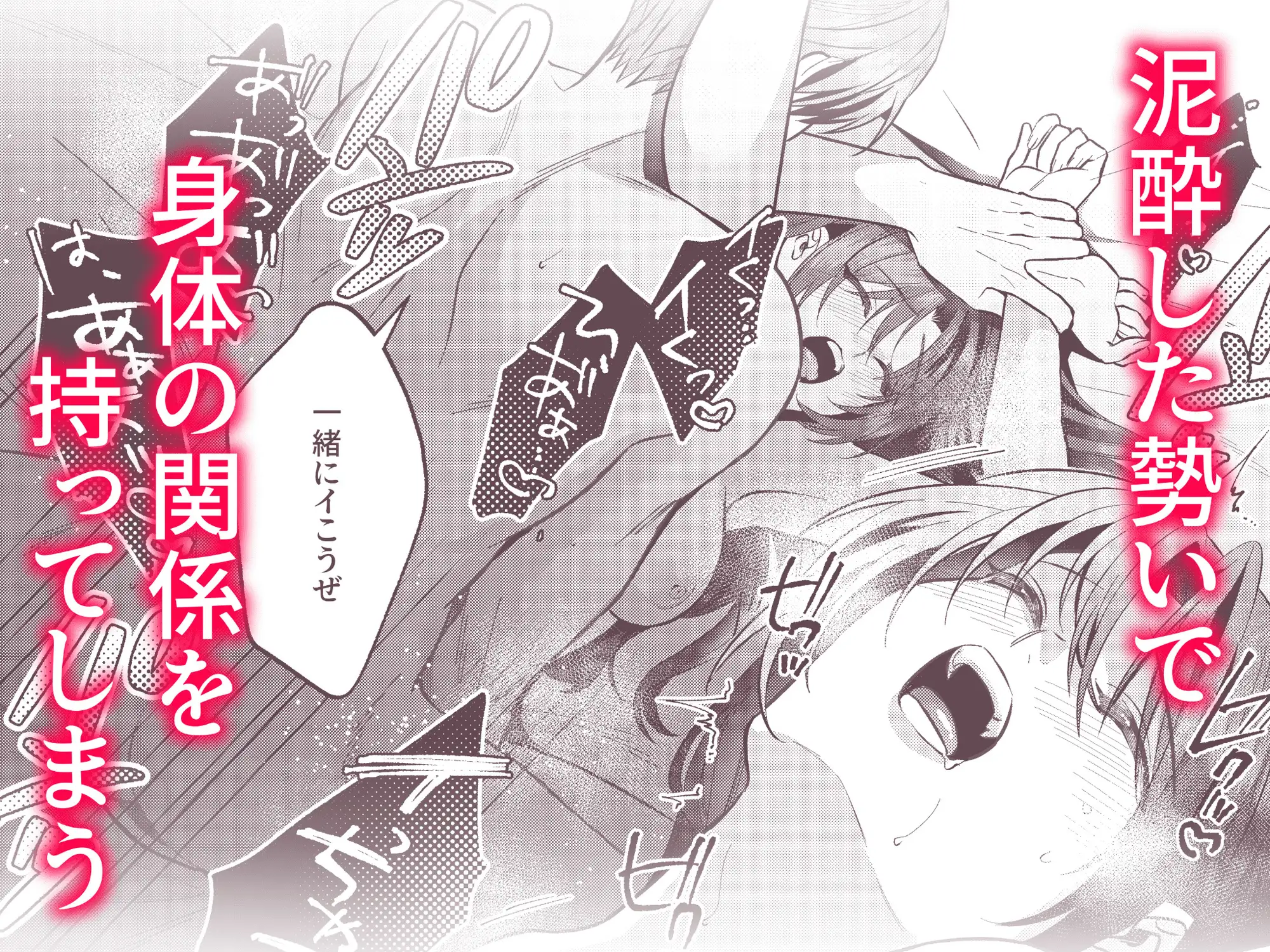 サンプル画像3