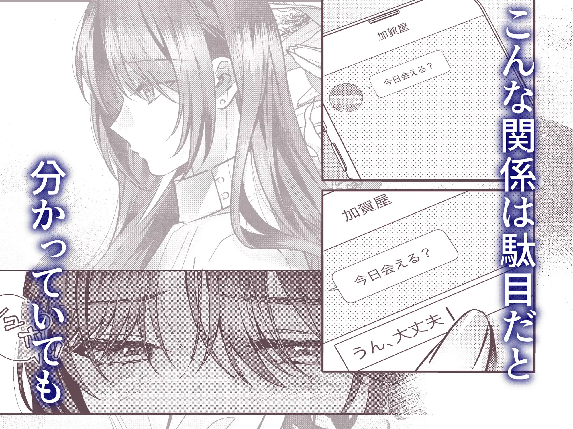 サンプル画像4