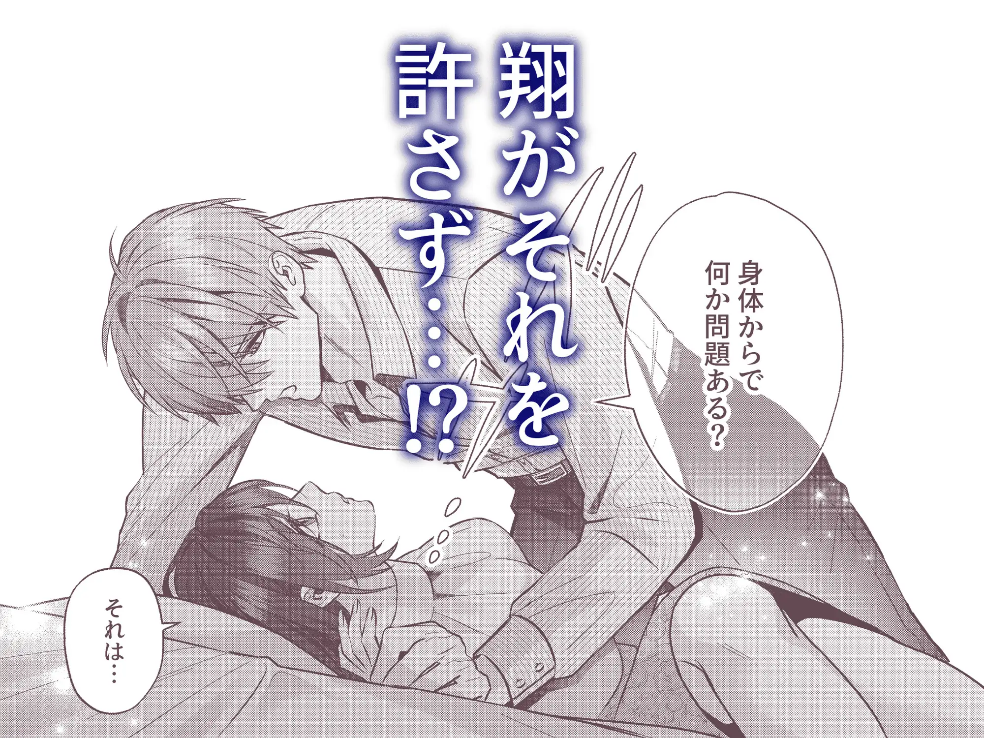 サンプル画像8