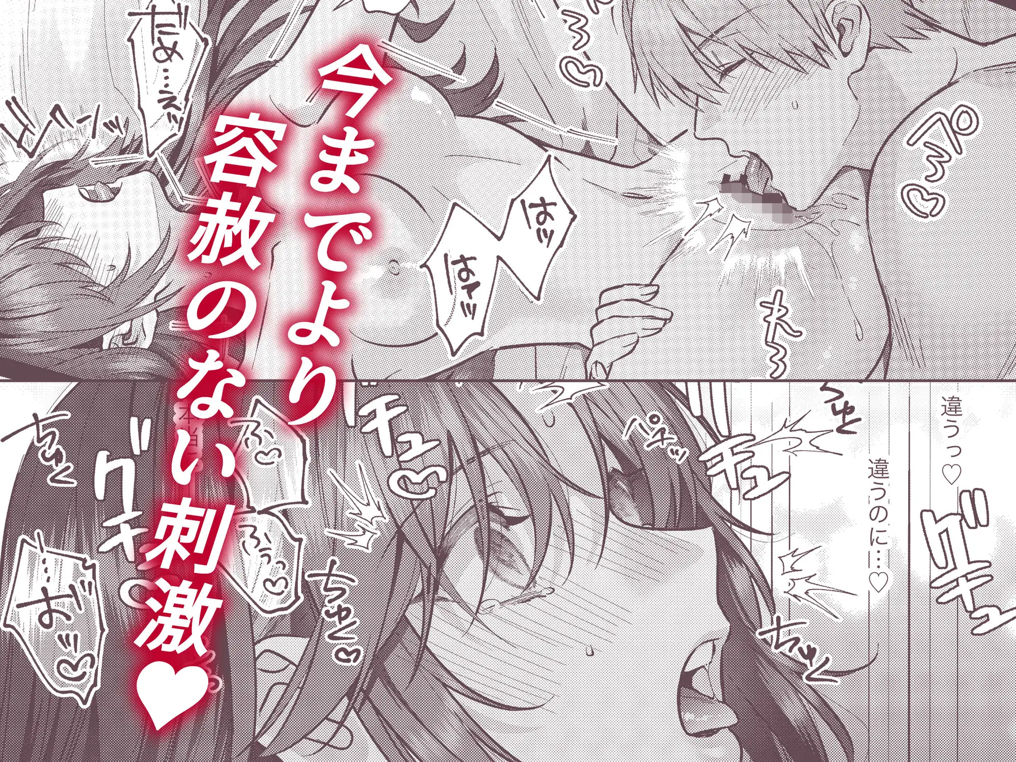 サンプル画像9