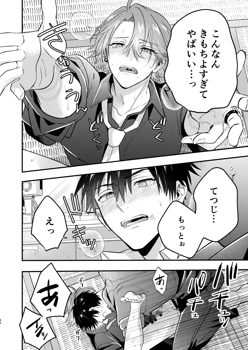 サンプル画像10