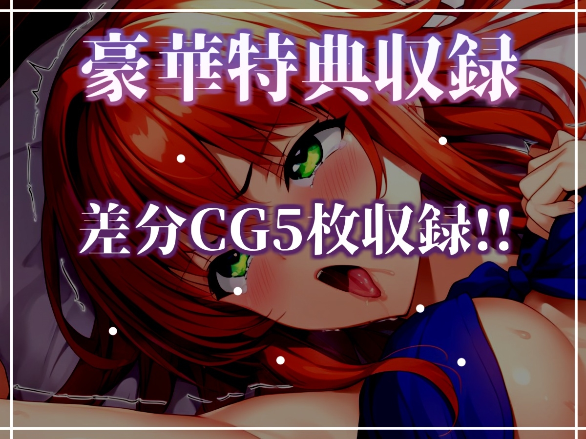 ✨初撮りオナニー実演✨THE FIRST OHOGOE✨午前3時✨ 画像5