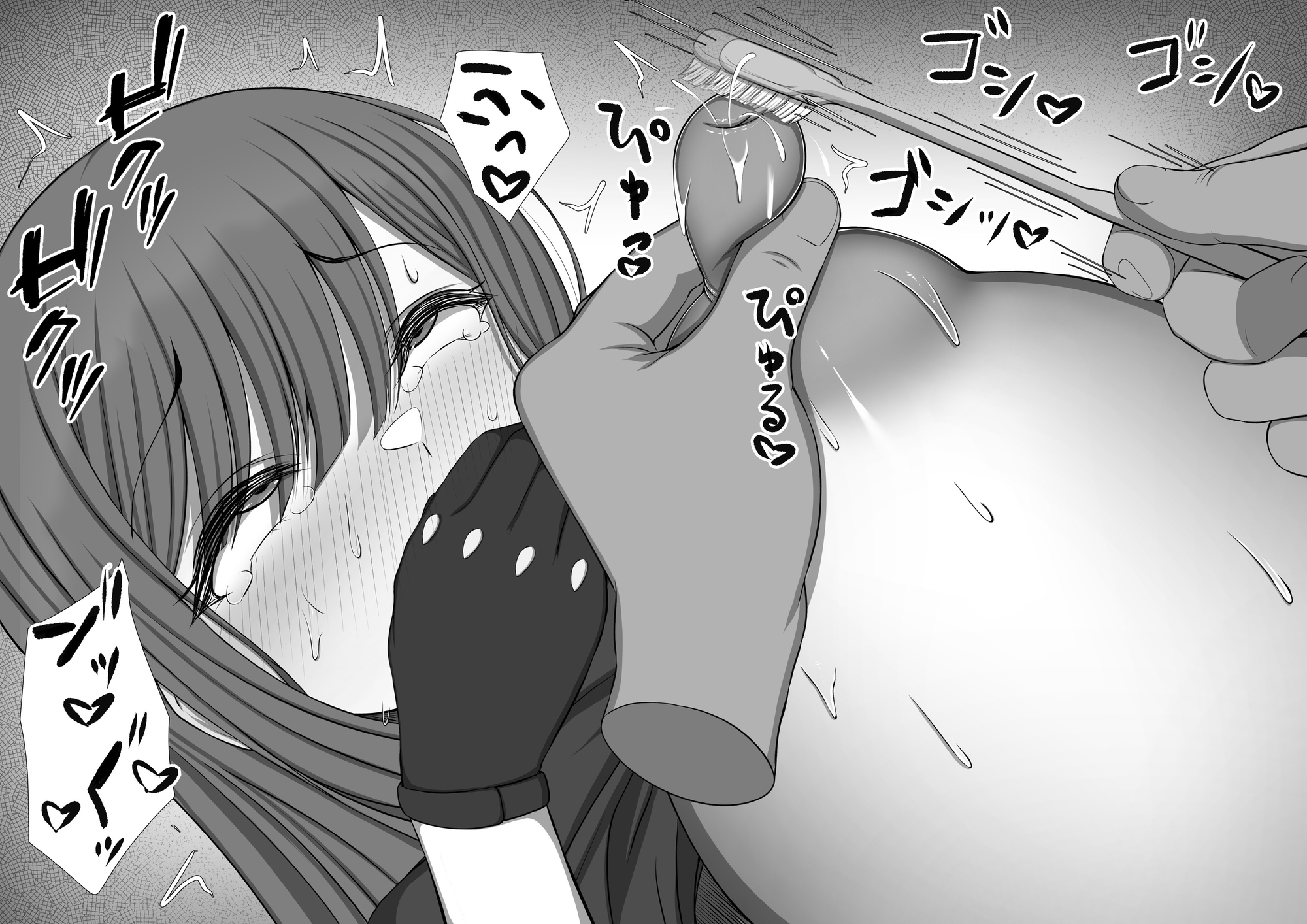 乳首責め総集編vol.3 画像7