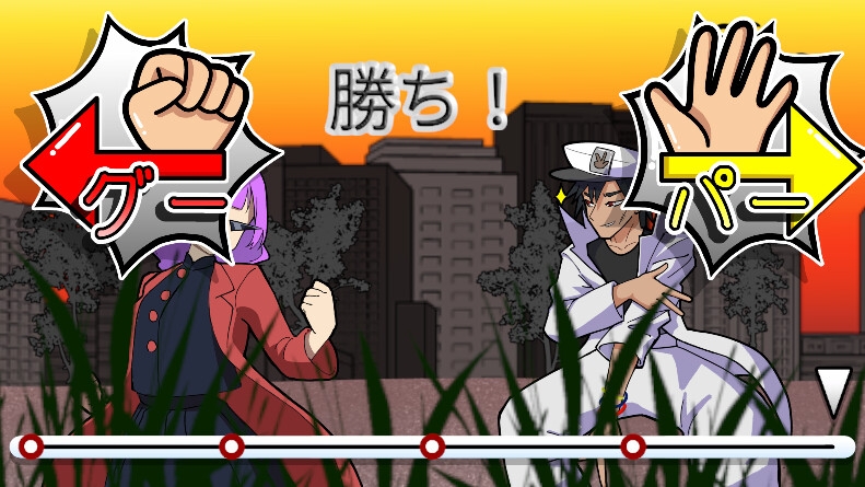 激闘!じゃんけんSEXバトル 画像4