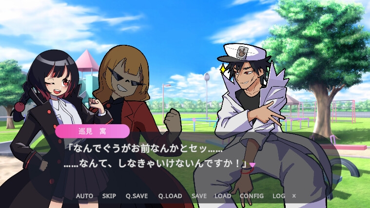 激闘!じゃんけんSEXバトル 画像6