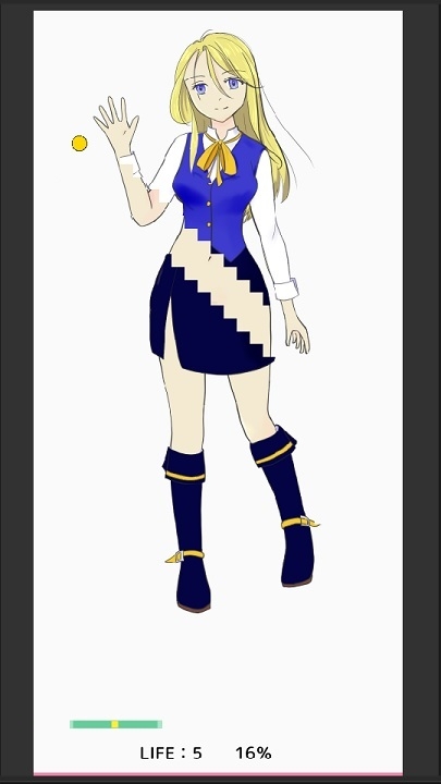 おねがい、脱いで、お姉さん。 画像2