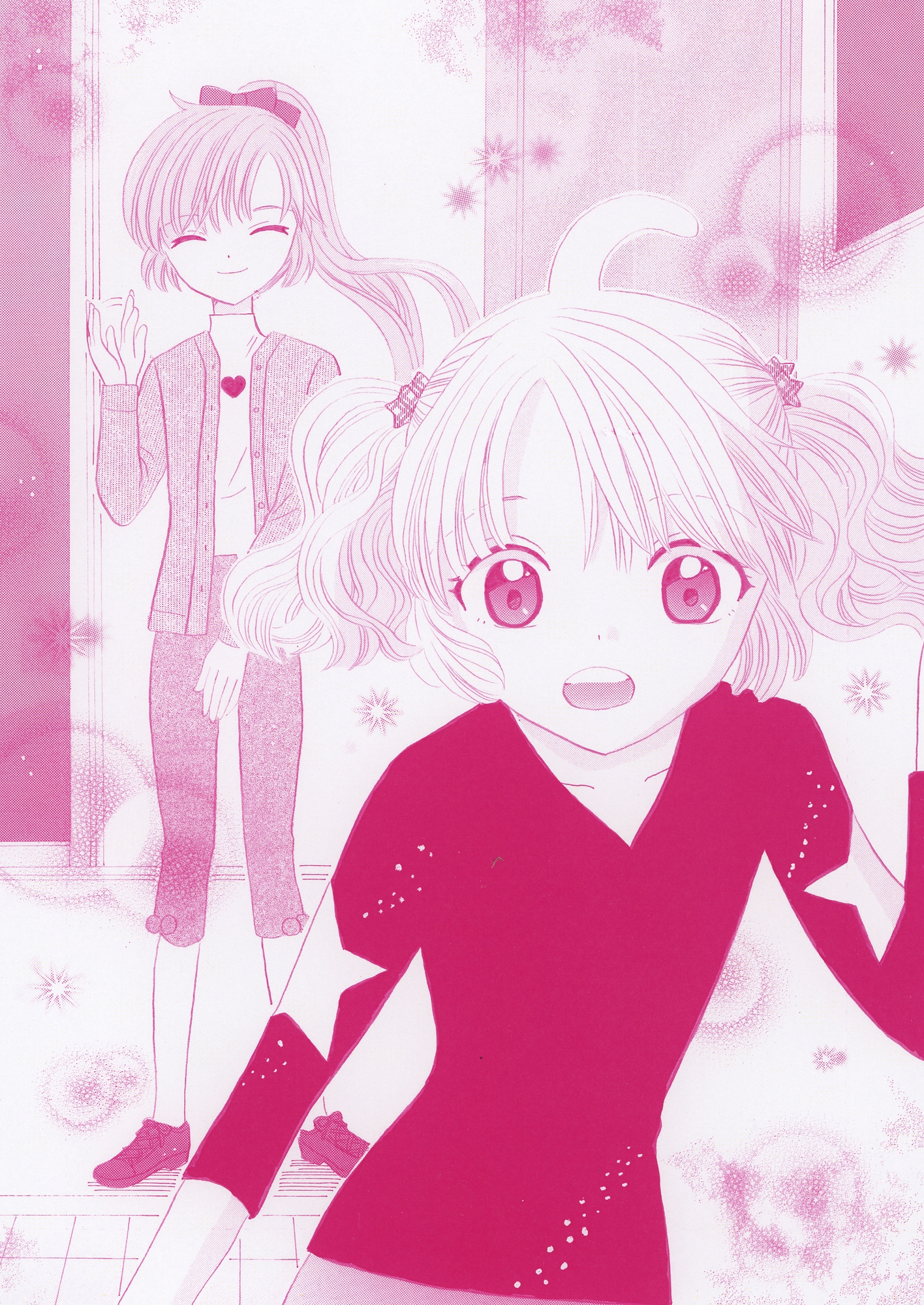 夢狩りっ娘5 画像3