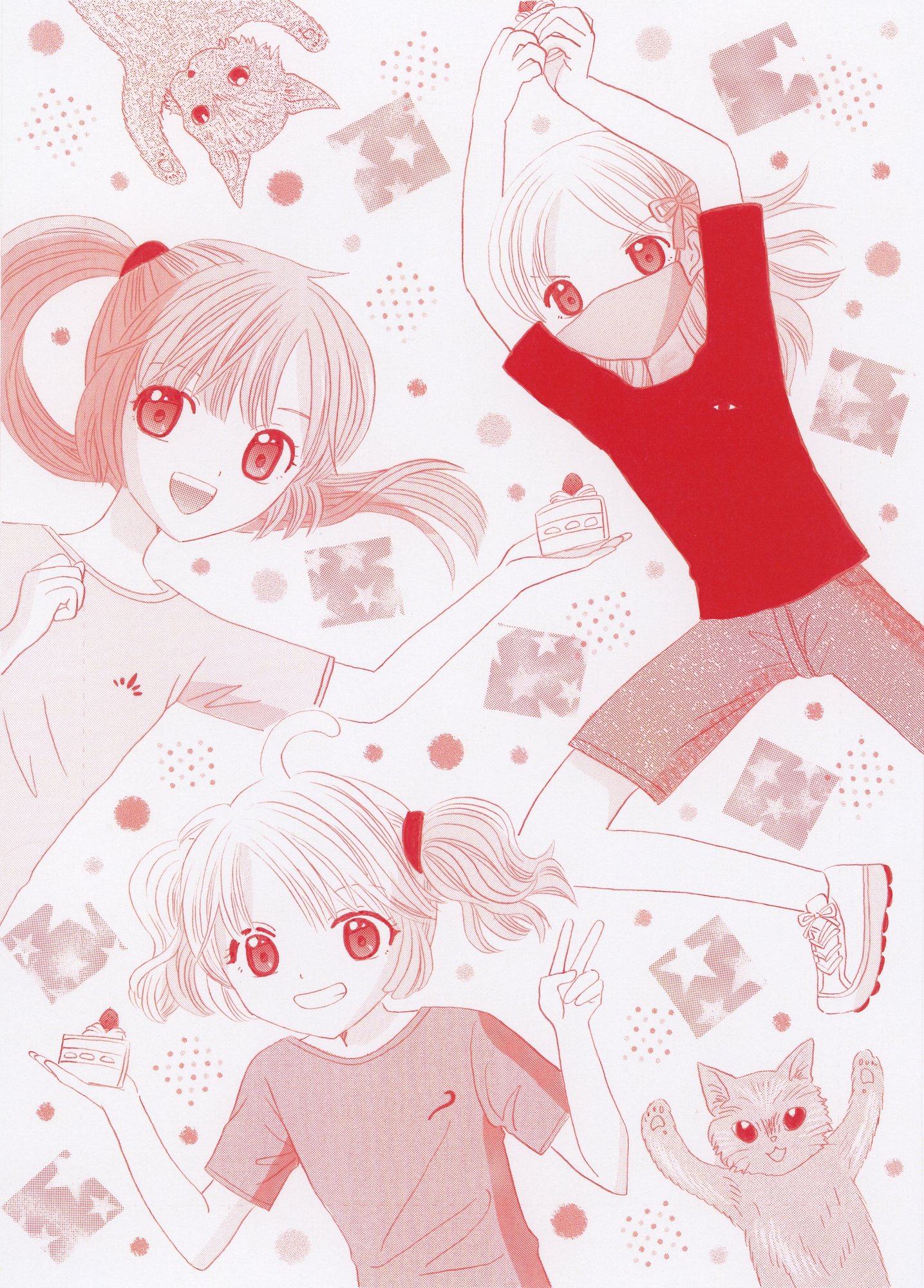 夢狩りっ娘8 画像2