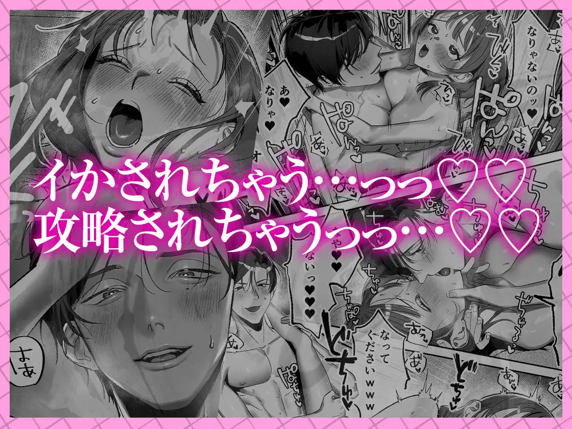 サンプル画像9
