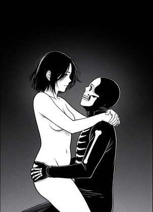 ショッカー戦闘員に貫かれる37歳ミニスカ女刑事