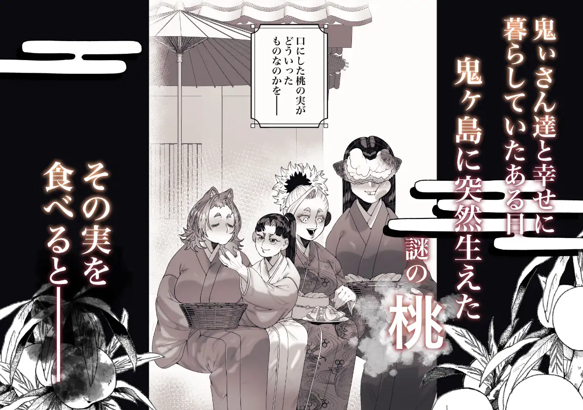 サンプル画像2