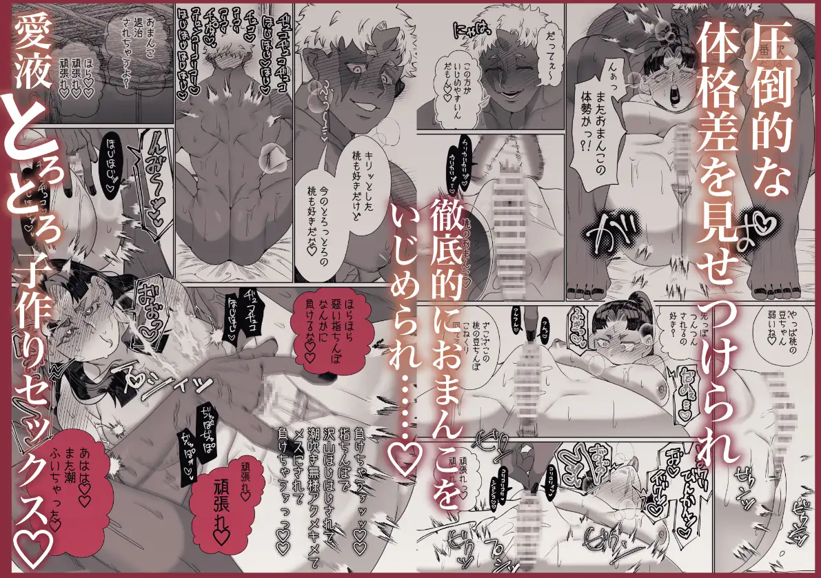 サンプル画像6