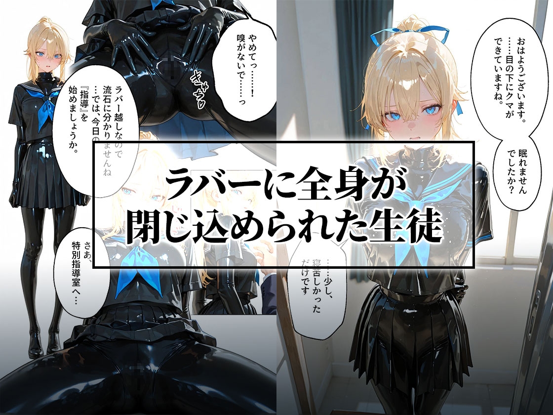 サンプル画像 1枚目