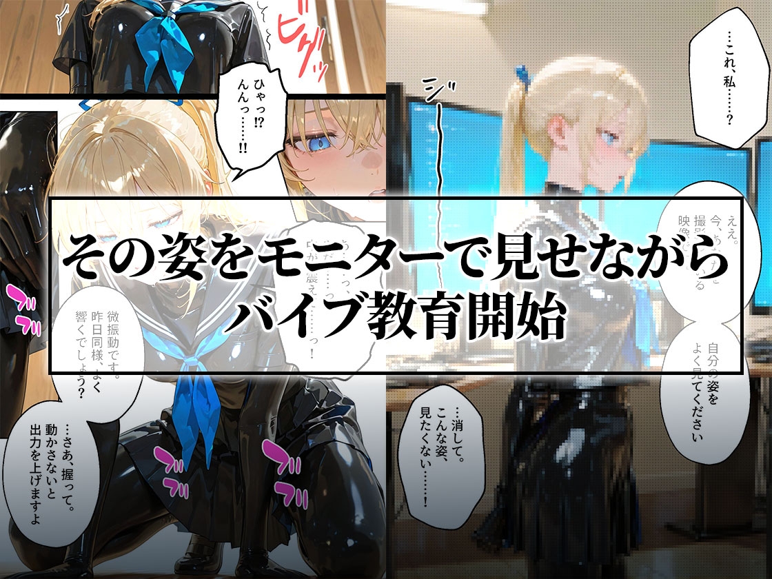 サンプル画像 2枚目