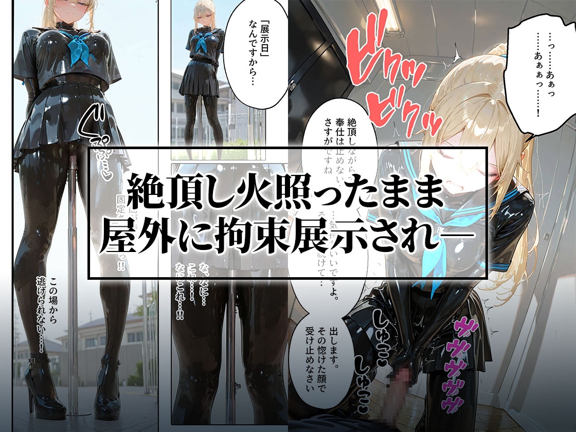 サンプル画像 4枚目
