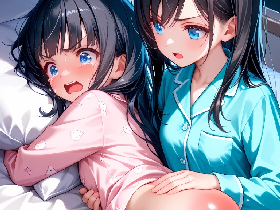 姉/妹(オリジナルキャラクター)お尻叩きイラスト集