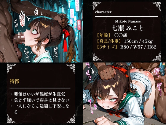 サンプル画像