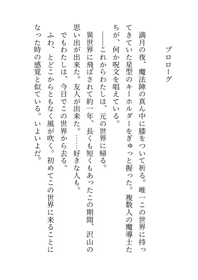 サンプル1