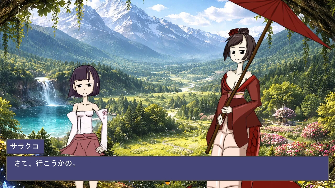 cherryBlossomWind 画像1