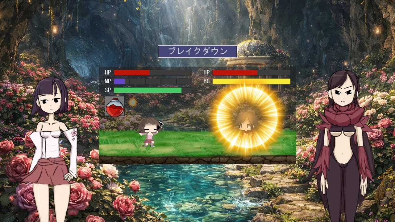 cherryBlossomWind 画像2