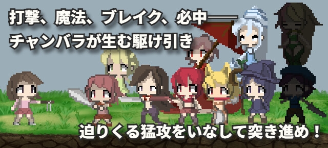 cherryBlossomWind 画像3