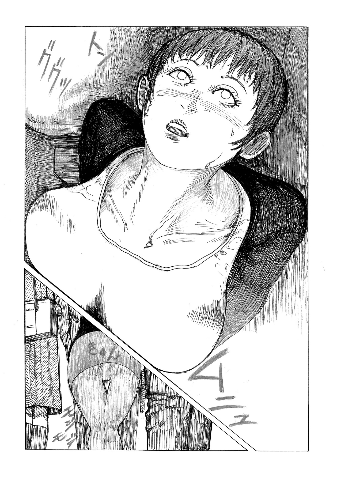 満員電車で発情するOL シタチチ Vol.1 ～女の目覚め～ 画像1