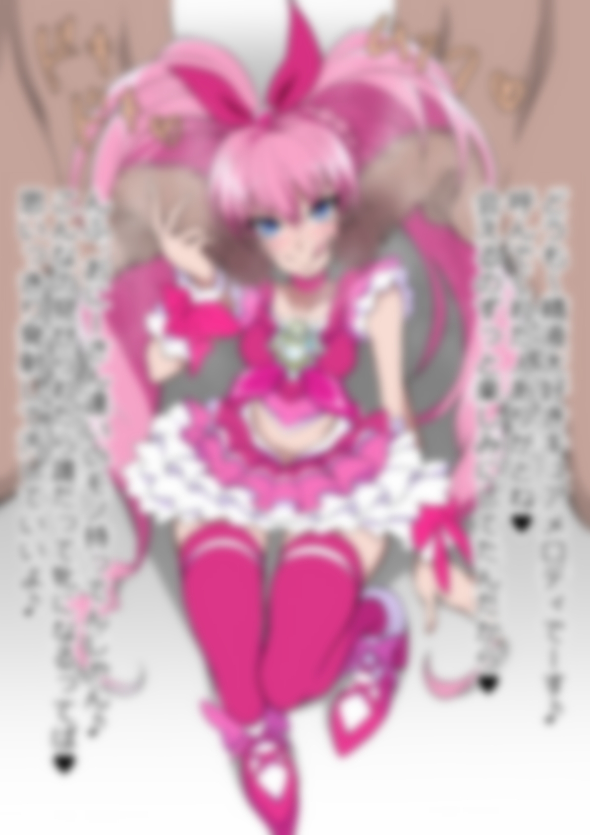 「スイートプリ〇ュア♪」〇ュアメロディ 画像3