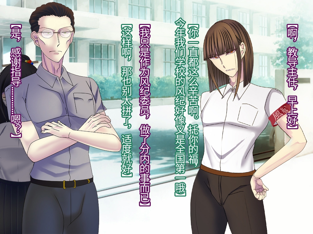 辉夜公主的谎言 [禁飼育] | DLsite がるまに