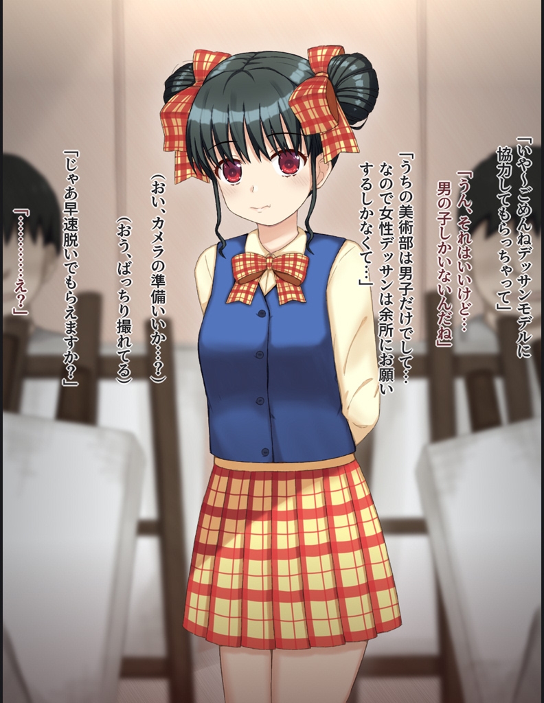 男子たちの前でヌードモデルをする羽目になった女の子の話 画像1