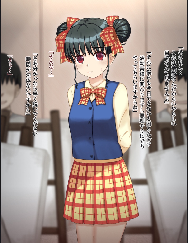 男子たちの前でヌードモデルをする羽目になった女の子の話 画像3