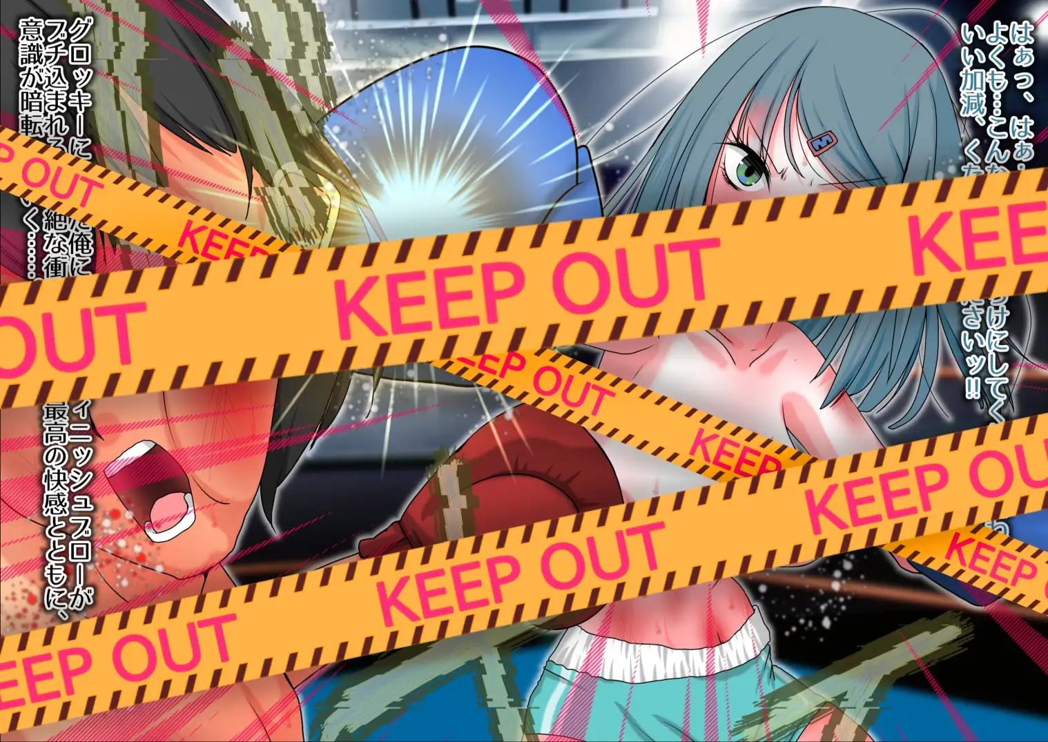 トップレスボクシング三姉妹 特盛 [魚群トンチキ] | DLsite 同人 - R18