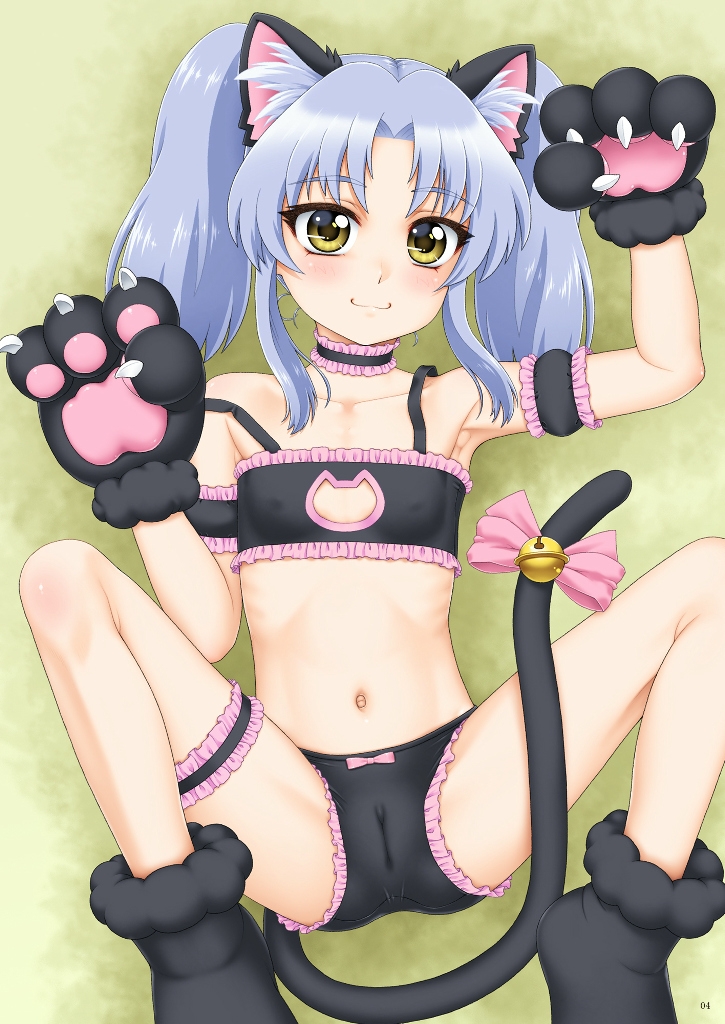 color2 冊子構成版 DL edition 画像1