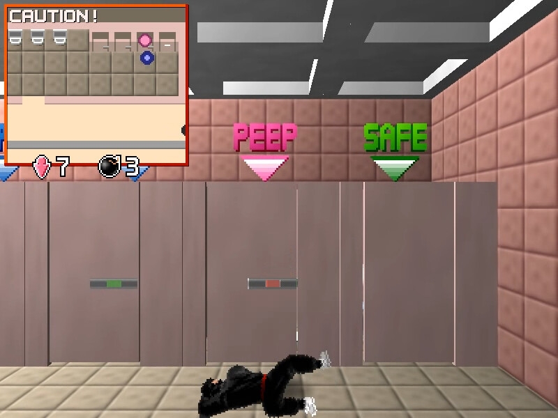 覗き忍・戻 画像2