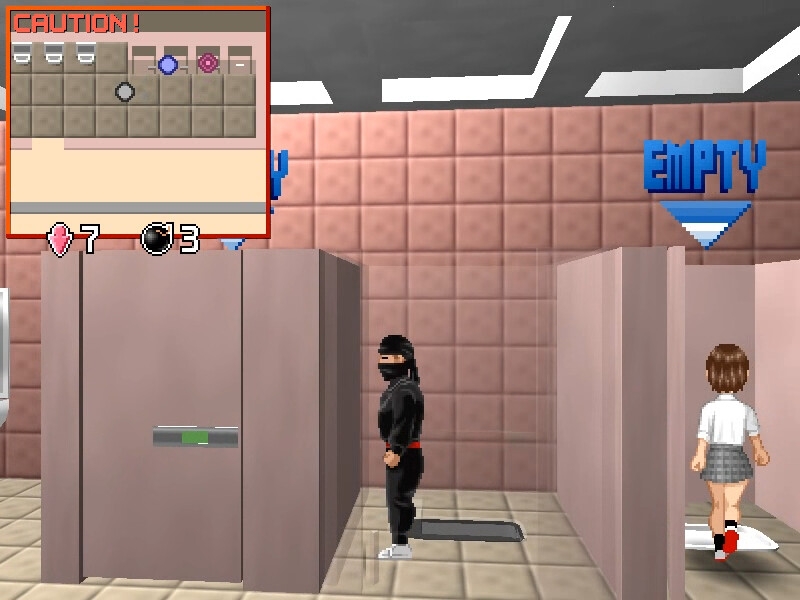 覗き忍・戻 画像6