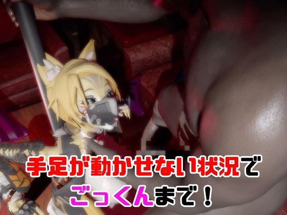 【なんと動画2本】ゼンゼロのプルクラ・フ○リーニが拘束プレイしたり逆に攻めたりする動画パック【ゼンレスゾーンゼロ】 画像2