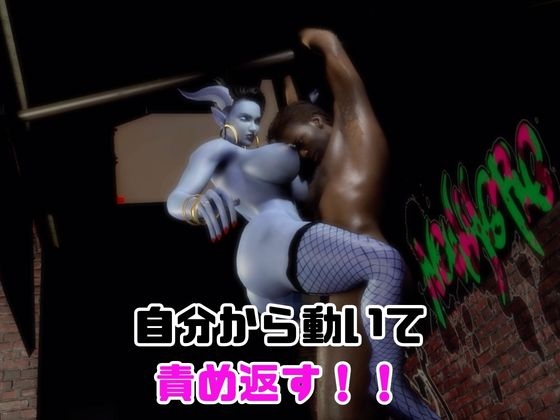 【なんと動画2本】エイリアンガールが拘束プレイしたり逆に攻めたりする動画パック